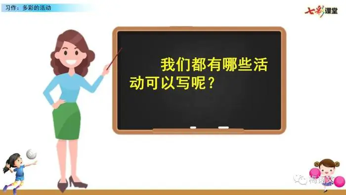 篮球训练海报图片_0